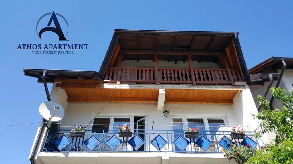 "Athos"Apartment Potkrovlje Visegrad Exterior photo
